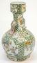 Pair of bottle shaped Chinese Export porcelain vases on - 6