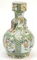 Pair of bottle shaped Chinese Export porcelain vases on - 7