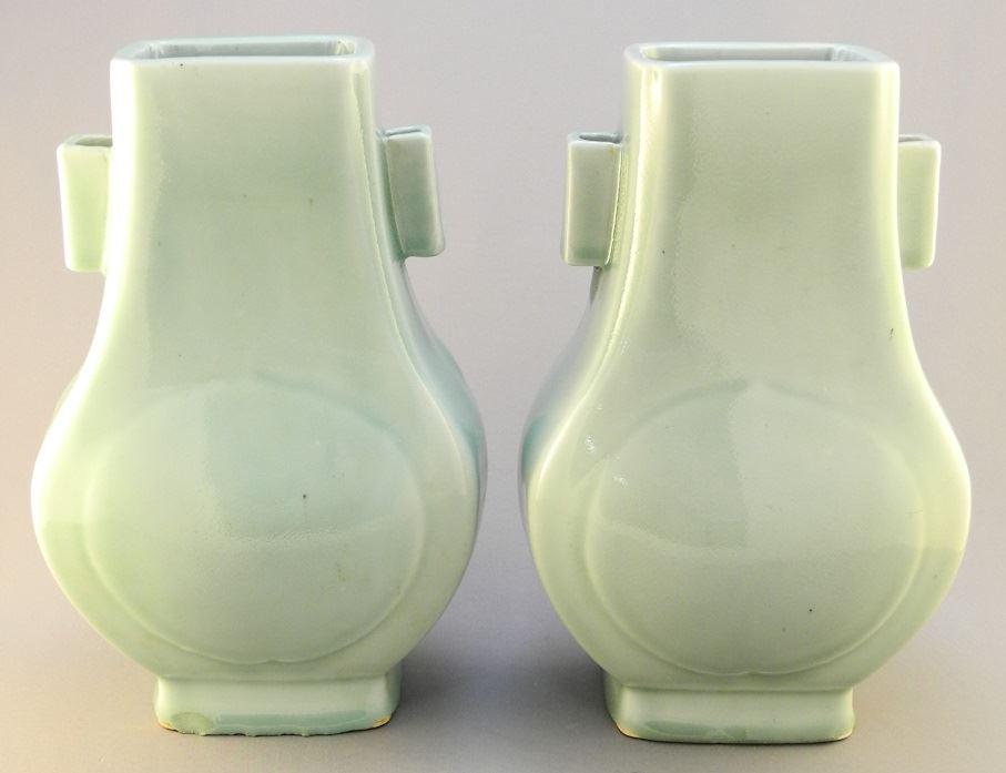 Pair of celadon vases with 6 character mark, one chip (1 of 10)