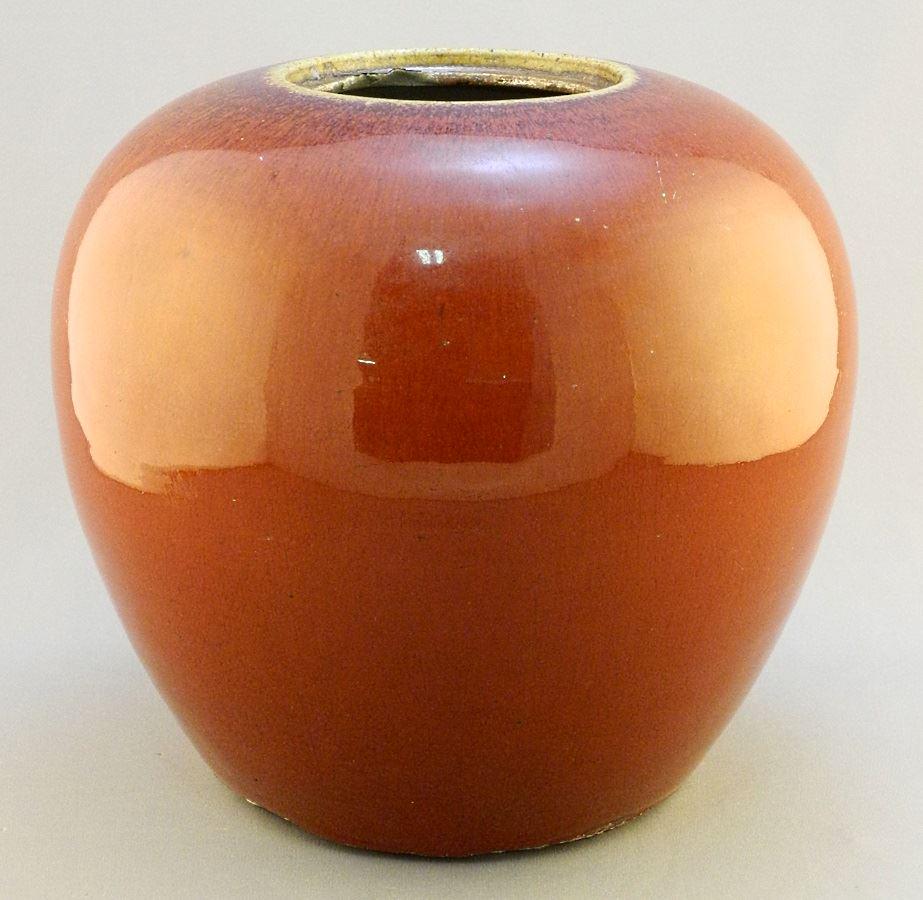 Chinese Sang de Boeuf ginger jar, 9" diameter. (1 of 5)