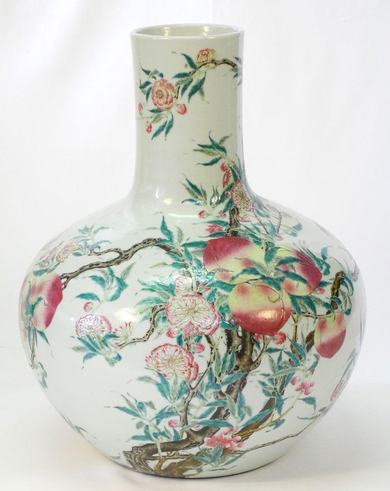 Large Famille Rose enameled nine-peach vase bearing (1 of 10)