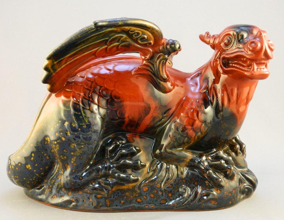 Royal Doulton flambe dragon, John Bromley design, 7 (1 of 7)