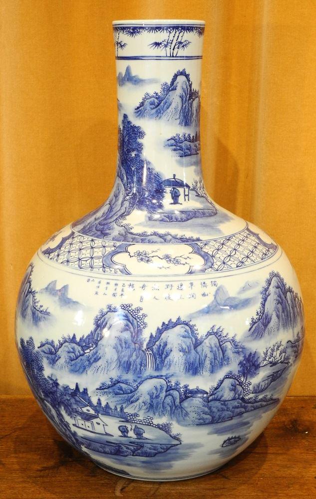 Chinese blue & white porcelain bottle vase landscape (1 of 3)