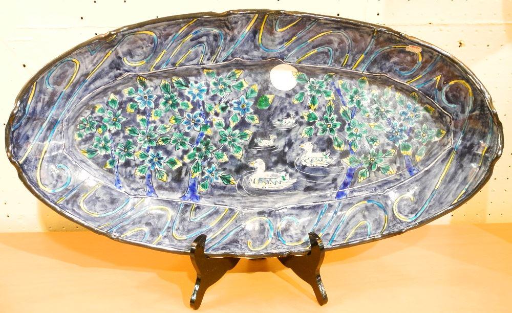 Contemporary Imari oval ceramic platter signed Kinichi (1 of 2)