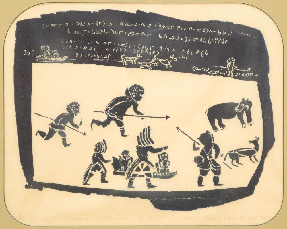 Inuit stone cut signed Joe (Talirunili) 1962, 12" x (1 of 3)