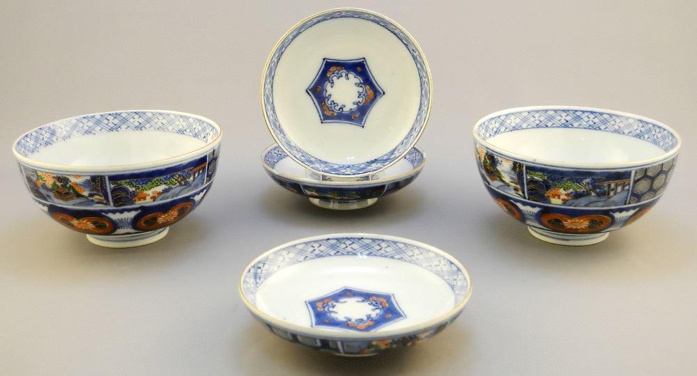 Two Japanese Imari bowls with three covers, 4 1/2" (1 of 5)