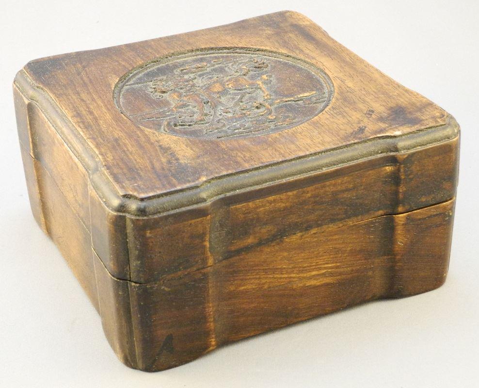 Chinese rosewood box with carved rondelle, 3 1/4" x 6 (1 of 3)