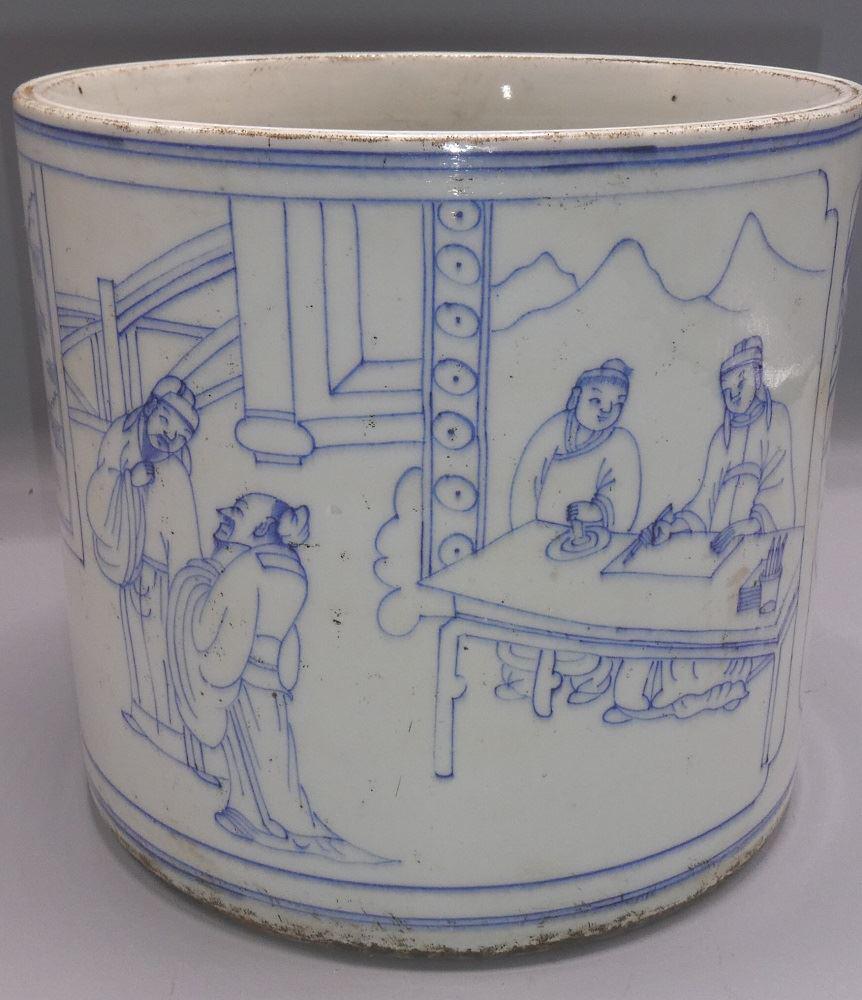 Blue & white porcelain "Scholar's Joy" calligraphy (1 of 5)