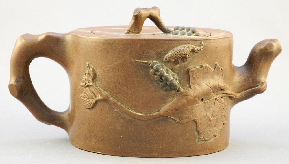 Early 20th C. Grape Vine Squirrel Deep Earth Red Yixing (1 of 13)