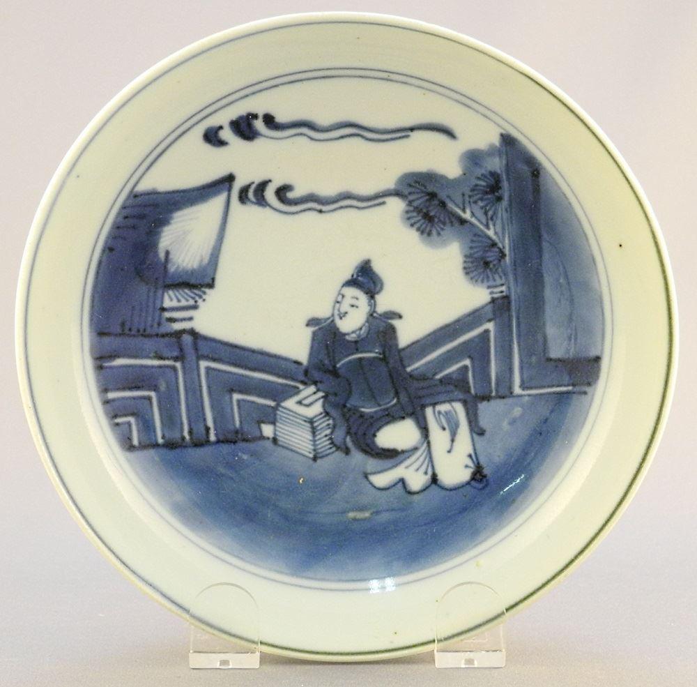 Chinese blue & white dish with seated figure, 6 1/4" (1 of 7)