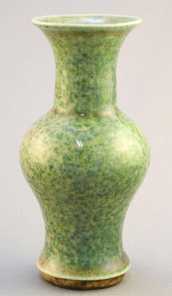 Small Chinese apple peach bloom vase, 4 5/8" high. (1 of 8)