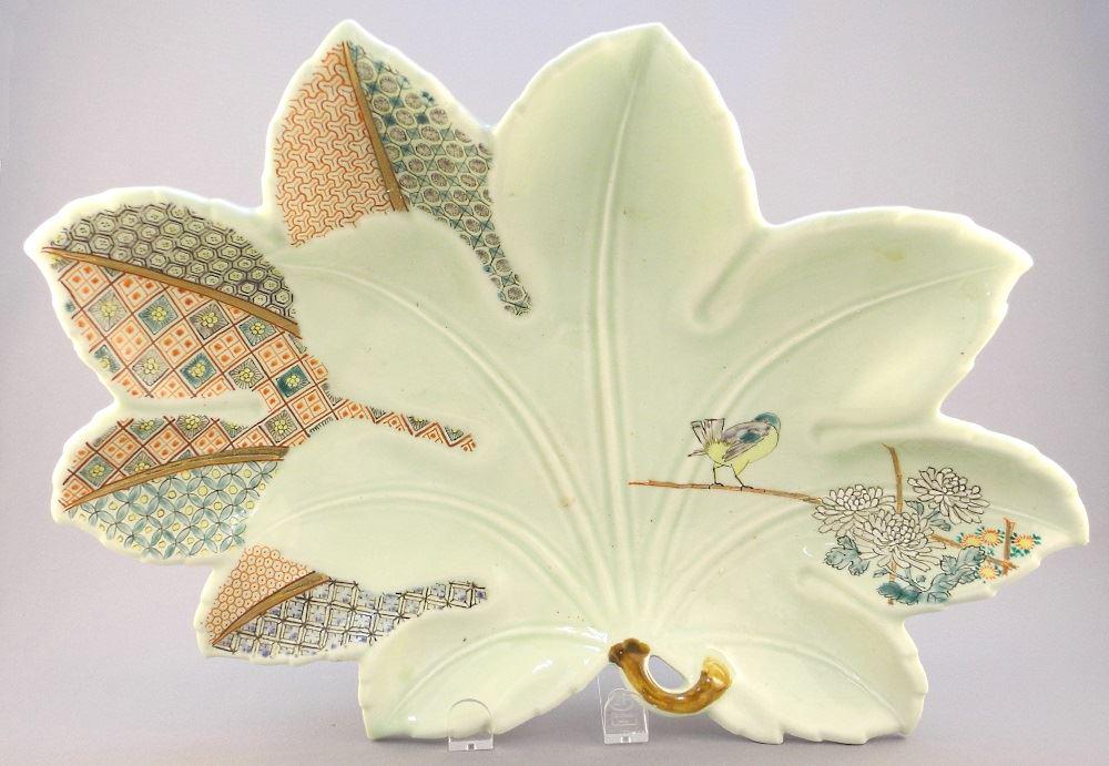 Japanese Imari porcelain leaf shaped dish, 16" wide. (1 of 9)