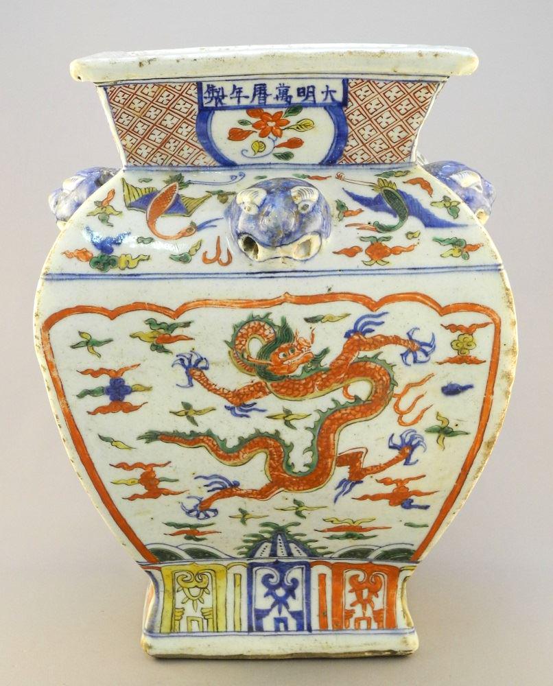 Doucai square rim porcelain vase, 12 1/2" high. (1 of 7)