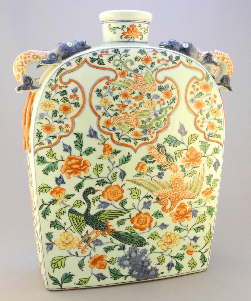 Chinese Imari porcelain shoulder vase, 15 3/4" high. (1 of 7)