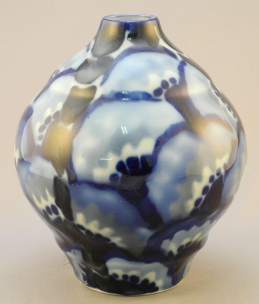 Camille Tharaud Limoges Porcelain vase, 7 1/4" high.: Camille Tharaud Limoges Porcelain vase, 7 1/4" high.