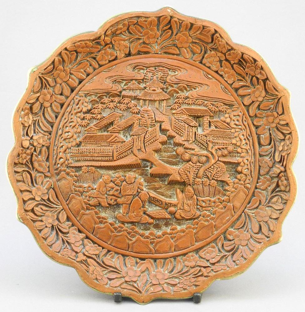 Chinese Cinnabar Lacquer Barbed Dish, Qianlong Mark, (1 of 3)