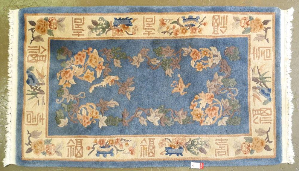 Chinese Wool Carpet, Blue, 5'3" x 3'1". (1 of 5)