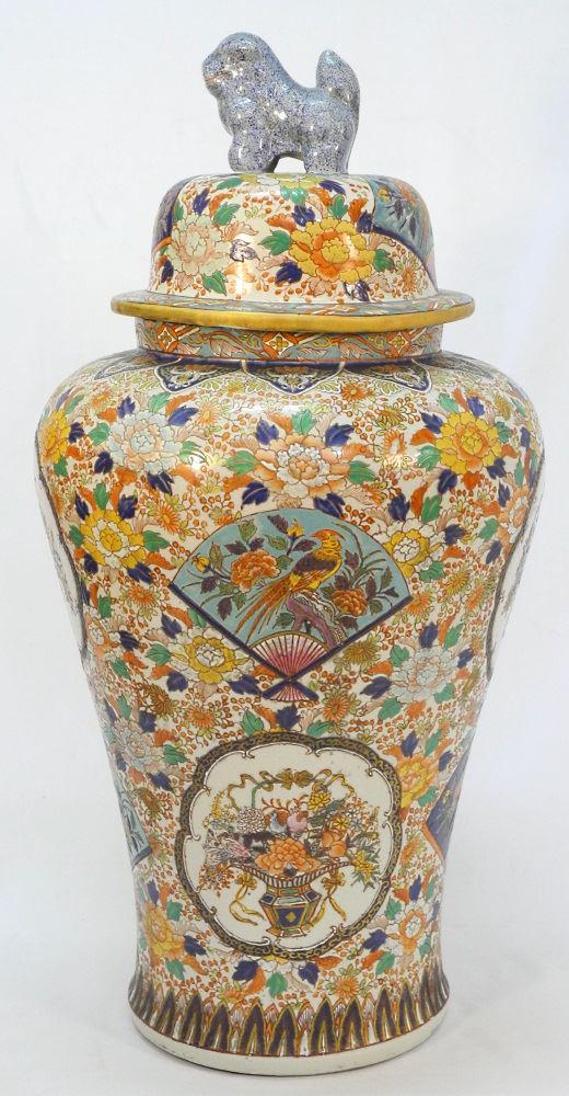 Large Japanese Enamelled Imari Porcelain Floor Vase & (1 of 6)