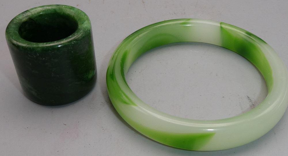 Spinach Green Jade Archer Ring & Bangle. (1 of 1)