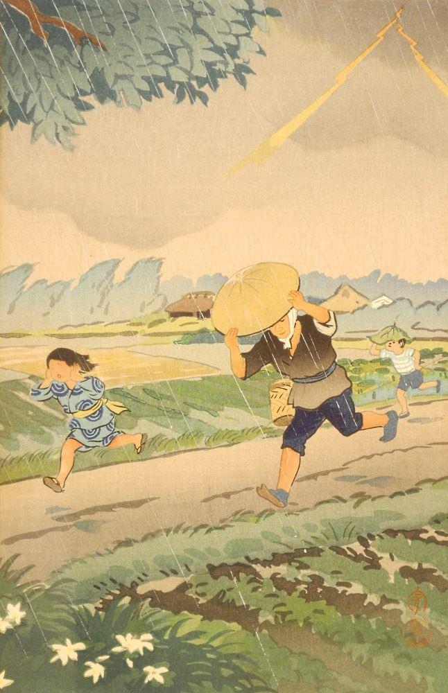 Japanese Colour Woodblock Print Attributed to Koitso, (1 of 3)