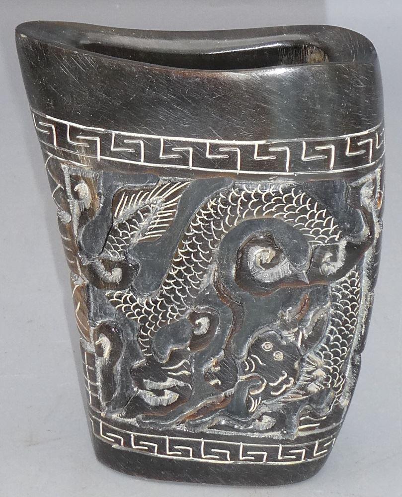 Sino-Tibetan Libation "Roaming Dragon" Horn Cup, 4" x (1 of 1)