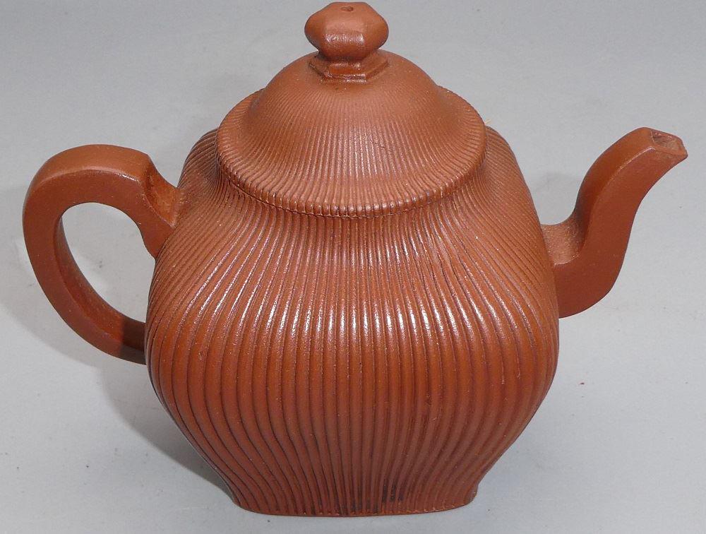 "Sky Curtain" Purple Clay Signed Teapot, Stamped Yu (1 of 2)