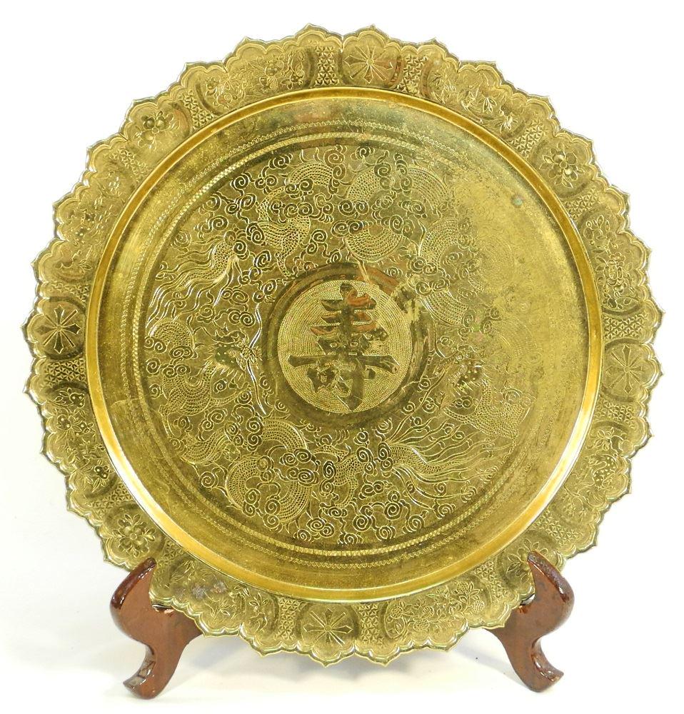 Chinese brass tray, 20 1/2" diameter. (1 of 1)