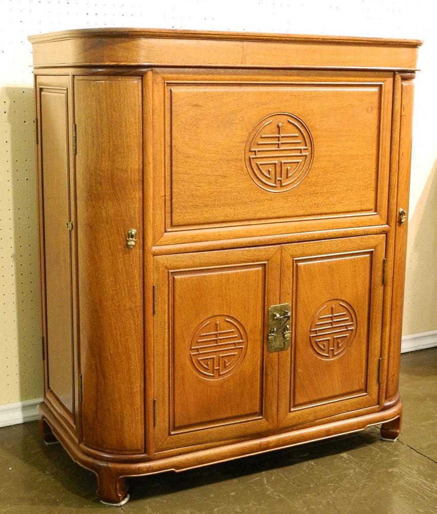 Chinese Rosewood Metamorphic Bar Cabinet. (1 of 8)