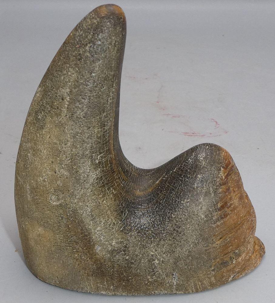 Sino-Tibetan "Center of Sky" Ceremonial Artifact, 4" x (1 of 1)