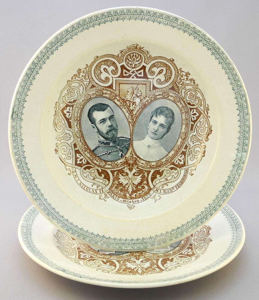 2 Russian Imperial Pictographic Dishes, 10" diameter. (1 of 10)