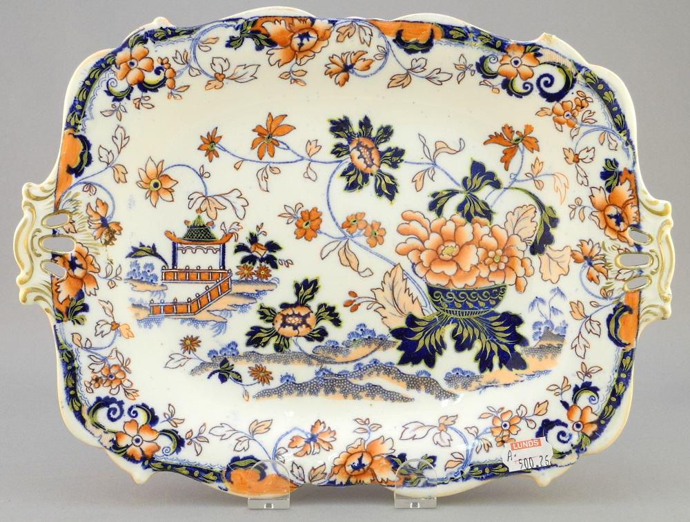 Antique Minton 824 "Amhert Japan" Imari Handled Dish,: Antique Minton 824 "Amhert Japan" Imari Handled Dish, circa 1830, 11"w, chip noted.