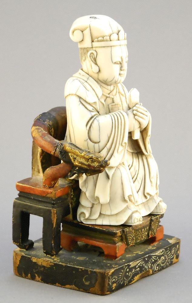 Chinese Carved Imperial Figure on Throne, 4 1/8" high,: Chinese Carved Imperial Figure on Throne, 4 1/8" high, (no export).