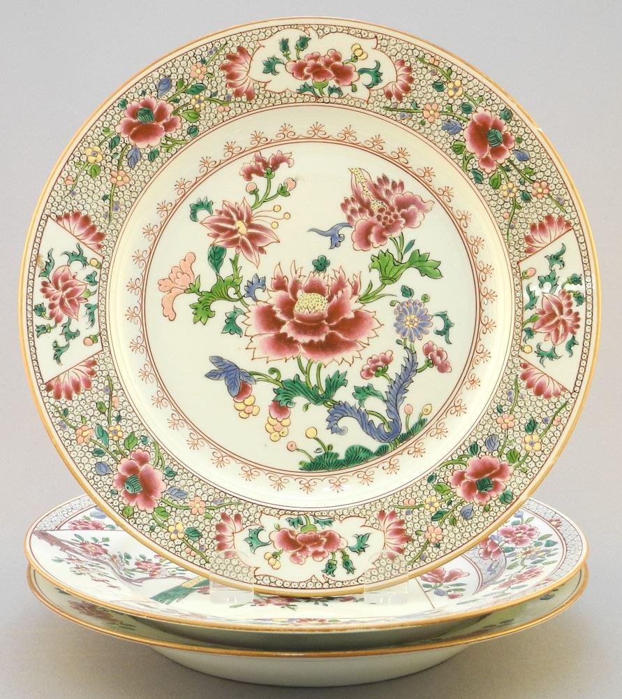 Set of 3 Oriental Decorative Plates, 9 1/4" diameter. (1 of 9)