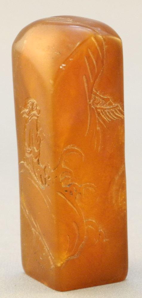 Tianhuang Soapstone Seal, 2" high.: Tianhuang Soapstone Seal, 2" high.