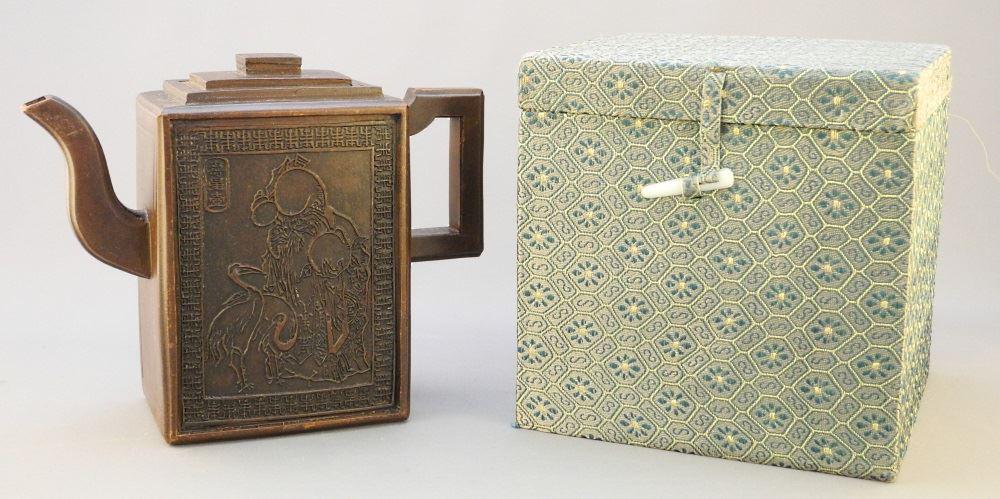 Yixing Teapot in Brocade Case, 5 1/2" high. (1 of 10)