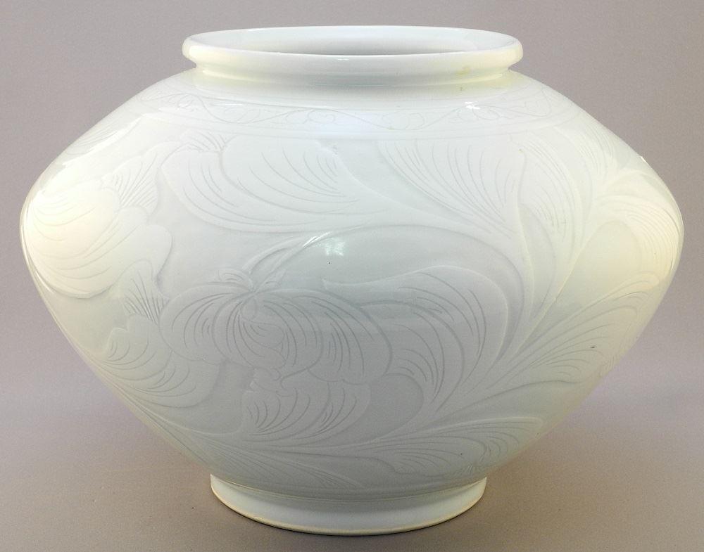 Japanese Carved Celadon Vase, 8 1/4" high. (1 of 8)