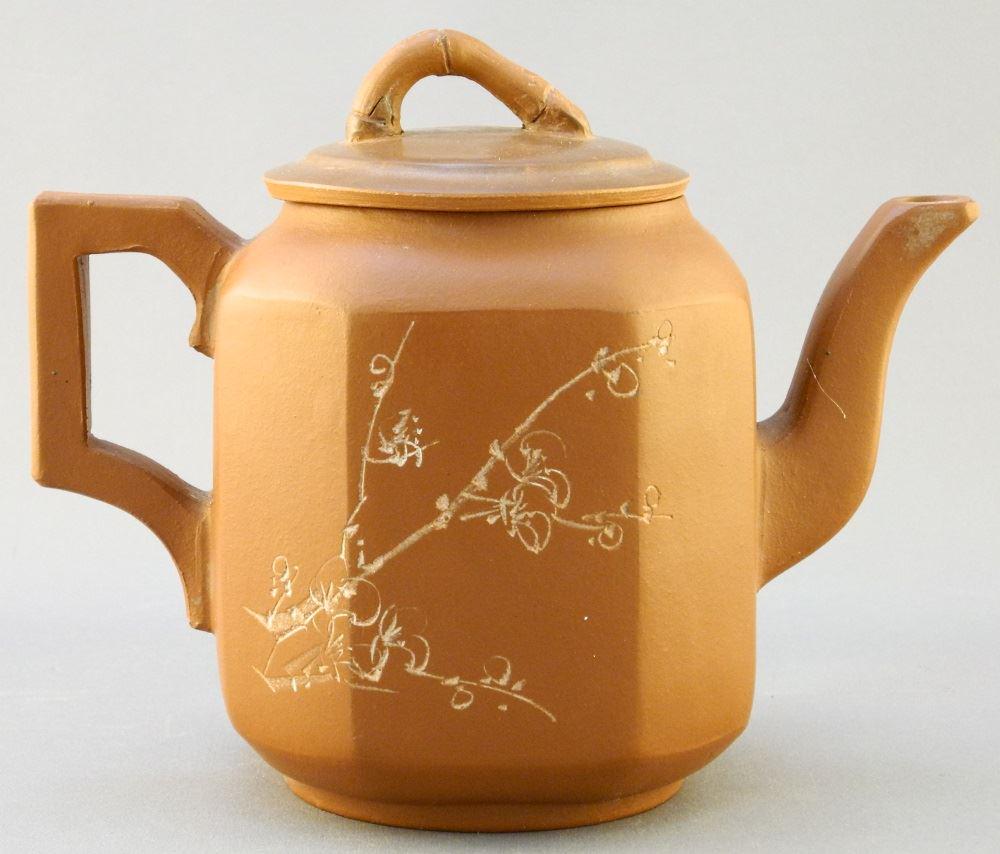 Yixing Teapot, 6" high. (1 of 8)