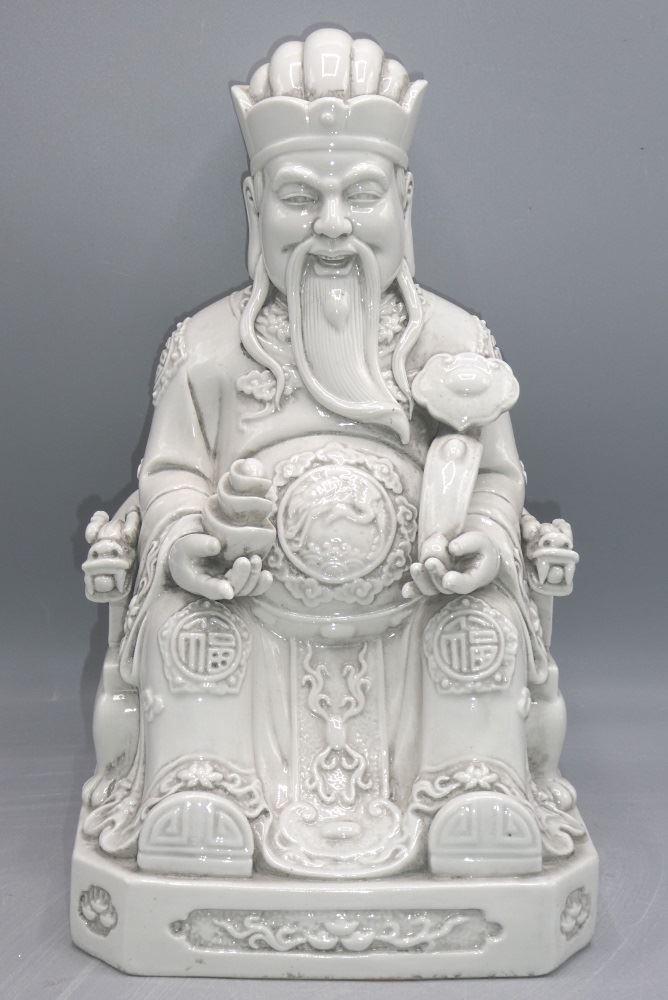 Blanc De Chine Seated Figure of "Elder of Longevity", (1 of 4)