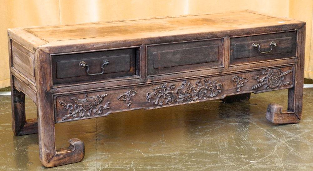 Old Chinese Low Table, length 34". (1 of 5)