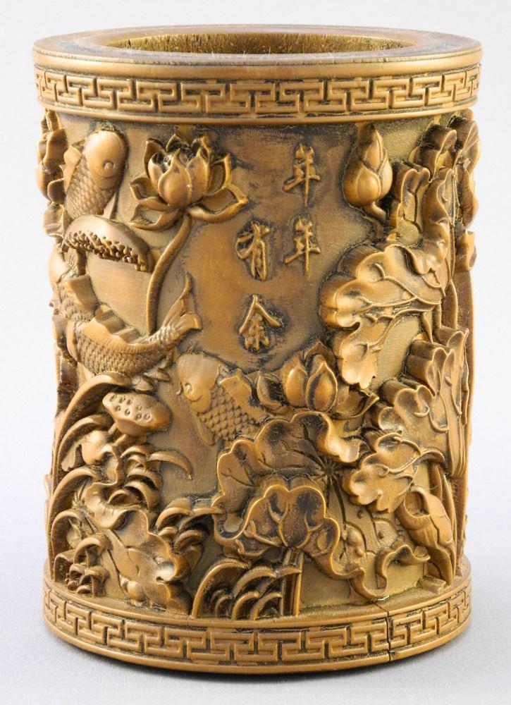 Chinese Elaborate Carved Wood Brush Pot, 4 5/8" high.: Chinese Elaborate Carved Wood Brush Pot, 4 5/8" high.