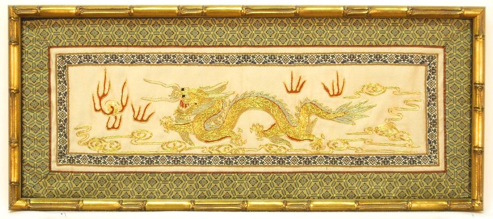 Framed Dragon Embroidery on Silk, 10" x 24 1/2". (1 of 3)