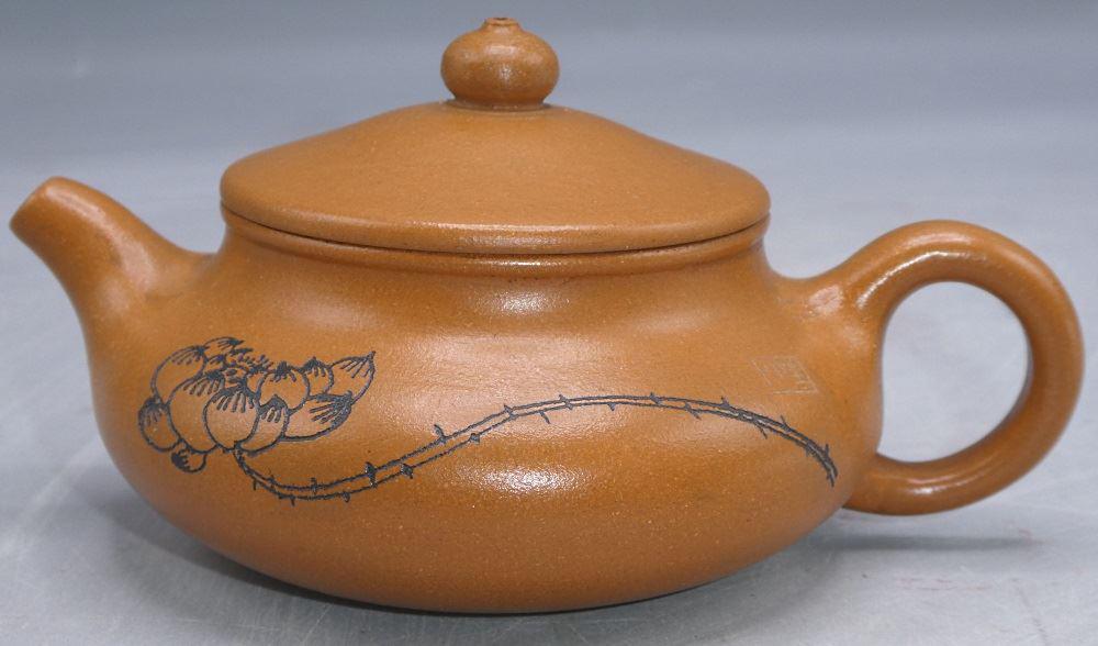 Russet Glazed "Lotus Flower" Purple Clay Teapot, 5 1/2" (1 of 4)