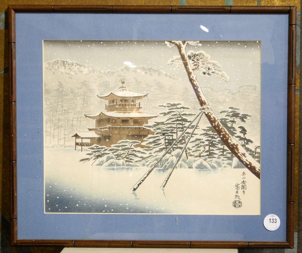 Japanese Woodblock Print, 11 1/2" x 14 1/2", "Temple in: Japanese Woodblock Print, 11 1/2" x 14 1/2", "Temple in the Snow".