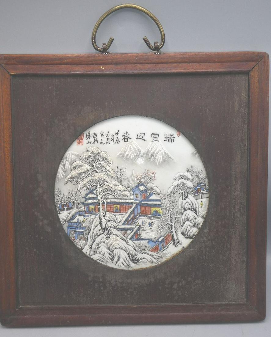 Polychrome Enameled "Snow Scene" Framed Tile, 7" (1 of 2)