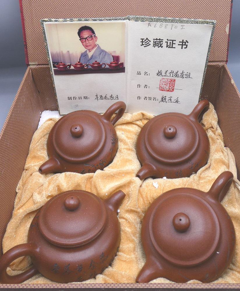 Complete Set of 4 Signatured Purple Clay Teapot (1 of 11)