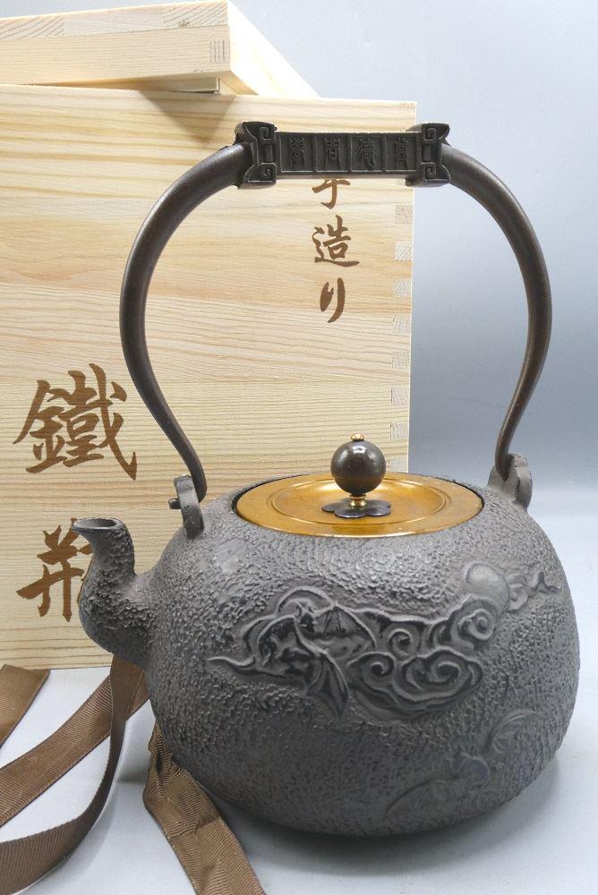 Japanese "Wise Scholar" Iron Teapot with Wooden Case, (1 of 3)