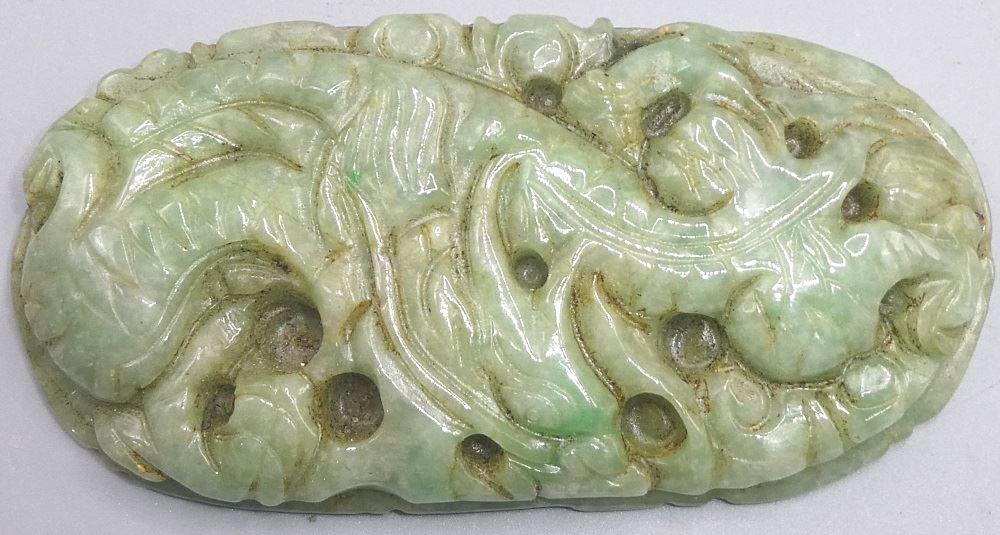 Spinach Green Jadeite "Lotus Dragon" Paper Weight, 4 (1 of 3)