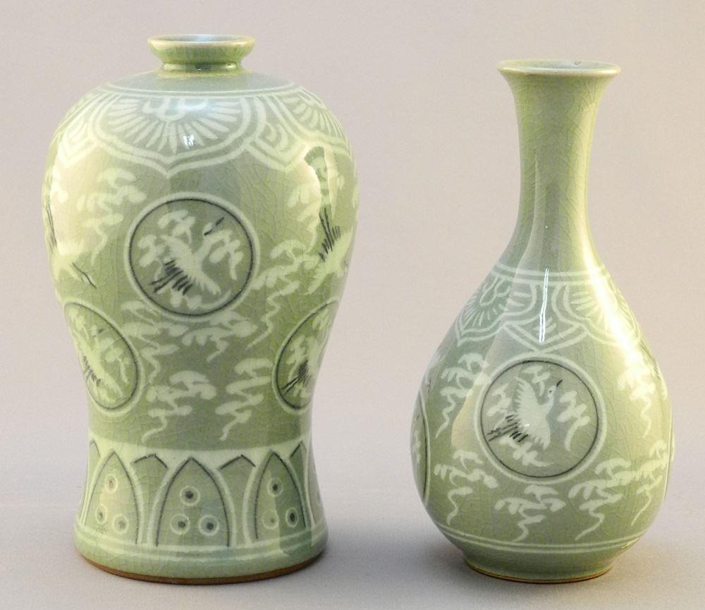 2 Korean Inlaid Celadon Vases, Signed Similarly, 6" (1 of 4)
