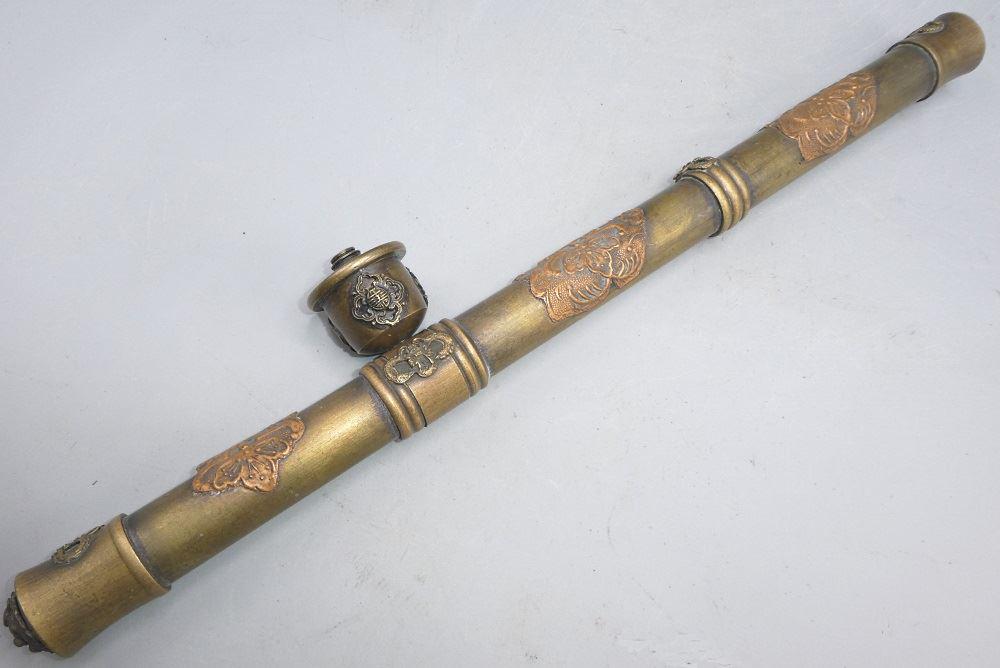 Central Asia Smoking Pipe, 16 1/2" length. (1 of 3)