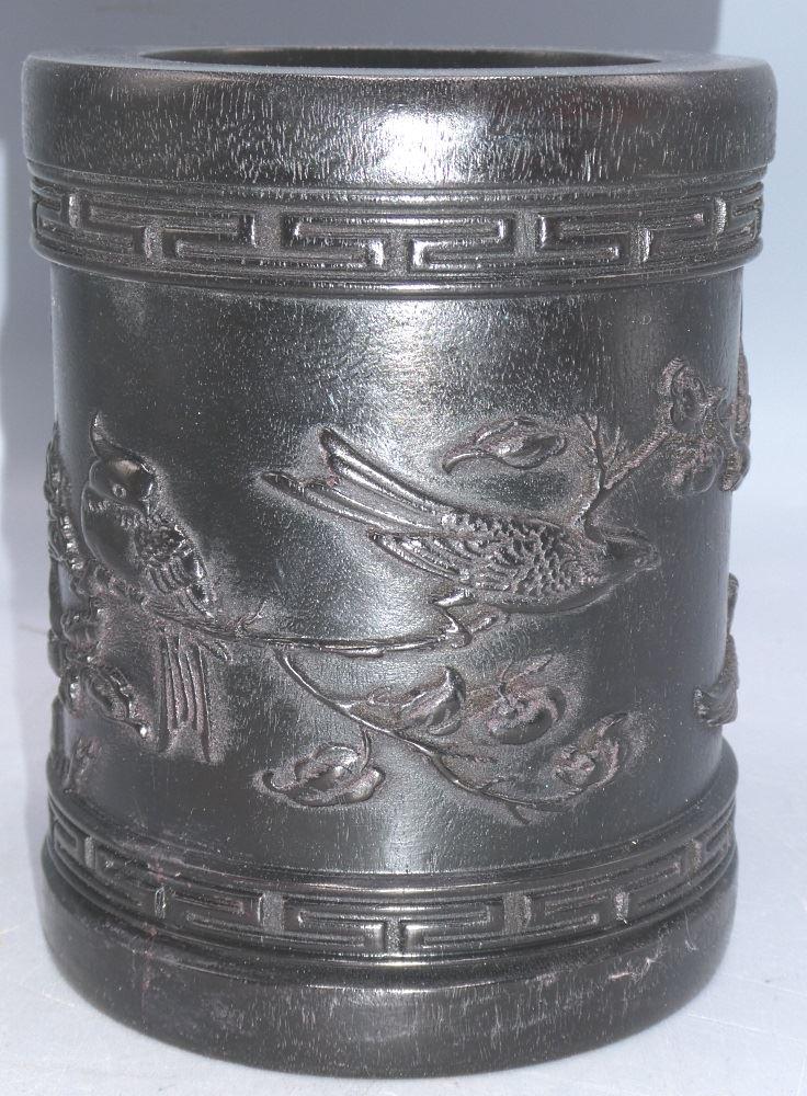 Dark Tan Wood "Bird Garden" Brush Pot, 5 1/2" high.: Dark Tan Wood "Bird Garden" Brush Pot, 5 1/2" high.
